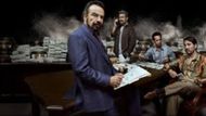 Narcos (Image via Netflix)
